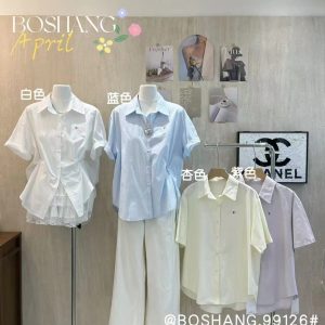 K28 Kemeja Dog Boshang