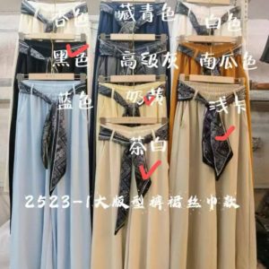 C22 Celana Belt