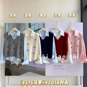A32 Love Sweater Mike